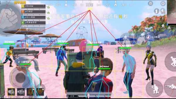 和平精英辅助【星北半火】防封端口 可防透视自瞄子弹追踪 支持苹果IOS手机设备